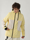 Men's Air Pose Winter Stopper Shell Snowboard Jacket