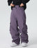 Men's Searipe Durable Mountain Pro All Function Baggy Snow Pants