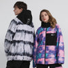 Womens Unisex Gkotta Winter Outdoor Snow Jacket
