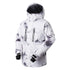 products/mens-gsou-snow-15k-outdoor-creation-snowboard-jacket-512607.jpg