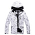 products/mens-snowy-owl-mountain-waterproof-hooded-ski-jacket-424831_e24459f8-8dee-483b-899a-1fe2fa7cc067.jpg