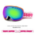 products/unisex-snowboard-full-screen-goggles-545833.jpg