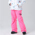products/womens-searipe-ice-slope-mountains-ski-pants-222160.jpg
